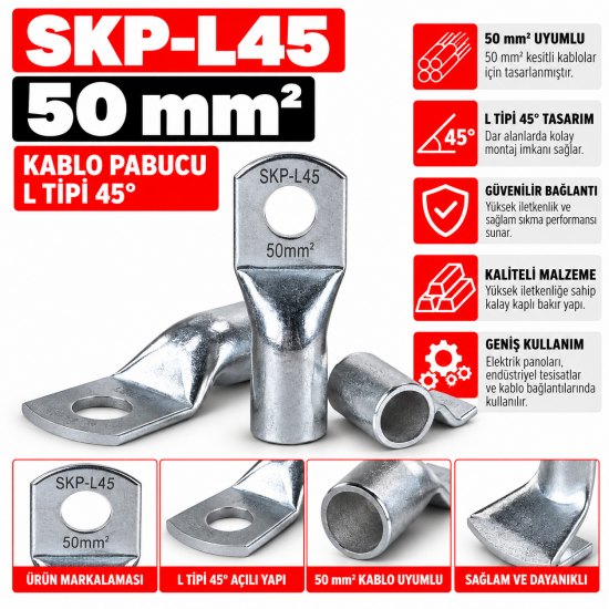 SKP-L45 50mm  